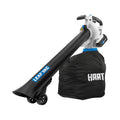 2026 NewHART 40V Cordless Leaf Vacuum Kit, (1) 4.0Ah Lithium-Ion Battery